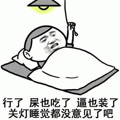 示例图片